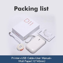 niimbot d11 Thermal label machine 휴대용 미니 라벨 메이커 블루투스 기계 프린터, 블루 프린터