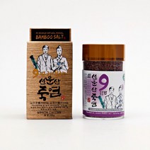 고창선운산죽염 9회죽염 알갱이 250g+휴대용8g 9회자죽염 알갱이입니다, 250g, 1병