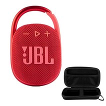 jbl clip4 무선 블루투스 미니 스피커 휴대용 ip67 방수 야외 베이스 사운드 스피커 원본 보관 가방 포함, 빨간색 가방