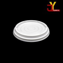 테이크아웃포장용기 1000 종이용기 뚜껑 백색 500개