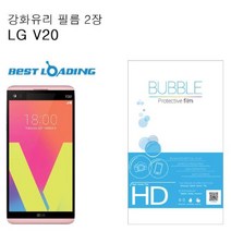 soooooo몰_베스트로딩 엘지 V20 강화 유리 필름 2장 V20보호 V20액정_더수sSHOP, 무옵션_상품_입니다_