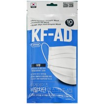 휘게데이즈 올데이 국산 kfad 비말차단 덴탈마스크 대형 중형 약국판매 병원납품 여름용 귀편한마스크 50매 100매, 올데이 대형, 10매