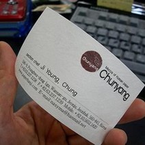 한지 명함용지 10매 명함용지 프린트가능 한지, 5.순운용한지120g10매