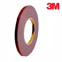 회색 썬바이저 양면테이프 8mm x 11M, 1개, 그레이