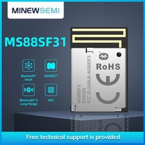 스마트 홈 지능형 웨어러블 무선 Iot 모듈 비용 효율적인 nRF52840 PCB 블루투스 BLE 5.2 PA MS88SFB 5 개