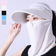 디셈버세컨드 햇빛 차단 마스크 썬캡 모자 등산 조깅