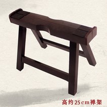 휴대용 가야금 받침대 거문고 거치대 악기 스탠드, 25cm/선반