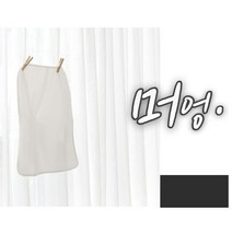 코지힙 빨아쓰는 배변패드 강아지 친환경패드 순면원단 소형3매입 대형2매입