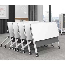 회의 테이블 접이식 테이블 사무실 회의 책상, 160x50x75