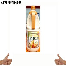 식자재 도매) 타르타르드레싱소스(첫맛 1.75Kg) 1개 식당 요리재료 대용량 고급, 1, 본상품선택
