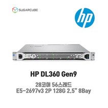 중고서버 HP DL360 G9 v3 28코어 56스레드 128G 2.5인치 8Bay 디비서버