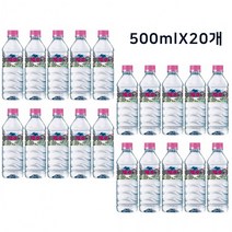 제주특별자치도개발공사 코카콜라 휘오 제주 V워터 500ml X 20개입, 휘오 제주V워터500mlX20개입
