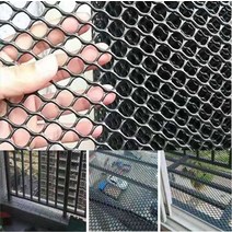 고라니망 울타리망 노루망 동물방지망 경계망 지주대 멧돼지 울타리낙하 방지 그물 정원 닭, 0.5mx2m, 블랙 1.8cm 메쉬
