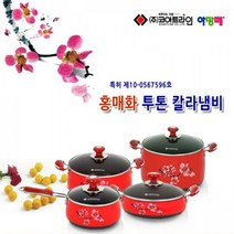 코아트 라인 [규촌키친] 아망떼 홍매화 양수냄비(18~26cm) 편수냄비(18~20cm) 전골냄비(22~26cm) 곰솥(22cm 28cm) 모음, 전골 22cm