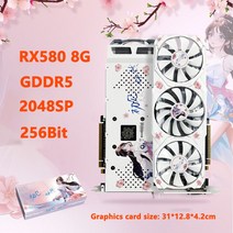 노트북외장그래픽카드 그래픽카드지지대 새로운 팬 비디오 게임 그래픽 카드 외부 그래픽, 없음
