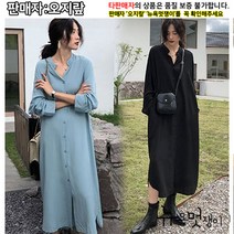 뉴욕멋쟁이 심플리 차이나넥 셔츠원피스