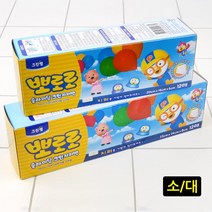 뽀로로 어린이 수영장 워터파크 계곡 보관용 지퍼백 냉장고필수 위생용품 소분봉투 캠핑, 대, 대(L)