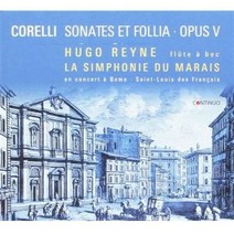 [CD] Hugo Reyne 코렐리: 소나타 모음 (Corelli: Sonatas), Musiques Chabotterie, La Simphonie du Marais / Hu..., CD