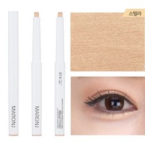 마론제이 애교살 라이너 0.8g, 814 스텔라, 1개