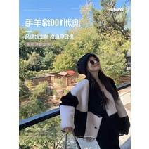 꽃소담 Winter Coat ZYZC4239 올해 유행하는 신형 코트 2021년 신형 여자 추동 바둑판 가죽 털 일체 스웨이드 짧은 코트