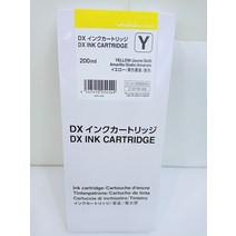 Civoprint 호환 잉크 카트리지 Fuji Frontier DE100 DX100 DX-100 DE100-XD 프린터, 한개옵션1, [01] DX100 Y