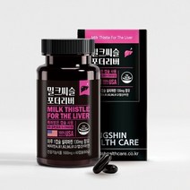 미국직수입 정품 비오틴, 1통, 60캡슐