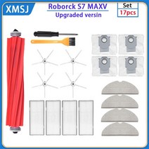for xiaomi roborock s7 maxv ultra g10s pro 부품 로봇 진공 청소기 교체 가능한 먼지 가방 메인 사이드 브러시 걸레 천 액세서리, 17개