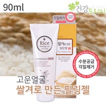 고운얼굴 쌀겨로 만든 필링젤90ml 각질제거 저자극, 90ml, 1개