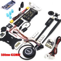 RC 어른이용 장난감 Pixhawk-PX4 PIX 2.4.8 32 비트 비행컨트롤러 433 / 915 텔레메트리 M8N GPS Minim OSD PM 안전 스위치 버저 PPM I, [06] 433 500mw Telemetry