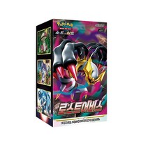 (로켓배송/당일출발) 포켓몬카드 소드앤실드 확장팩 1박스