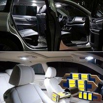 더뉴 맥스크루즈 LED 실내등 초고휘도 라이트, 꼬마전구1P