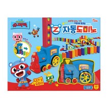 일비 슈퍼잭 자동도미노 도미노블럭 도미노쌓기 도미노게임