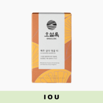 오설록티세트 제주 삼다 영귤티 20입 집들이선물 티백 홍차 풍미 브렌디드 어른선물, 오설록 제주 삼다 영귤 티 20개입