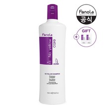 (공식수입)파놀라 노옐로우 보색샴푸 1000ml(+30ml), 1000ml, 1개