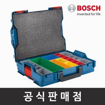 보쉬 정품 L-Boxx 102 Organiser 악세서리용 공구박스 케이스, 단품