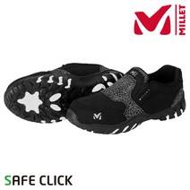MILLET 밀레 4인치 안전화 M-007