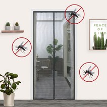 이중자석 문모기장 자석 현관방충망 100x210, 쿠팡 화이트 중 100x210