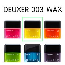 넘버쓰리 듀서왁스 소프트타입 02번 80g/헤어왁스, 상세페이지 참조, 5번하드왁스