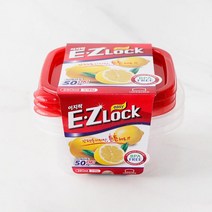[메가마트]락앤락 뉴이지락 250ml*3, 1개