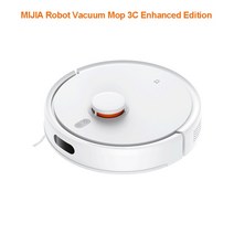 샤오미 미지아 로봇 진공 3C 플러스 향상된 에디션 가정용 대형 흡입 청소기 자동 레이저 내비게이션 스위, 01 MIJIA 3C Enhanced_05 KR