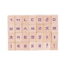 기타 바보사랑[더솜씨]다이어리스탬프 한글DIY 고딕체 스탬프(160-ST-0001), 1개