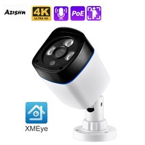 CCTV 4K POE IP 카메라 8MP 5MP 4MP 3MP 야외 방수 H.265 보안 감시 총알 CCTV 인체 탐지 XMEYE, 01 3MP POE Cam_01 3.6mm