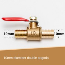 황동 소형 볼 밸브 1/8 "1/4" 3/8 "1/2" 암/수 나사 황동 밸브 커넥터 조인트 구리, 15 10mm