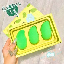 쿠션퍼프 망고 퍼지 화장품 퍼프 메이크업 스폰지 귀여운 도구, 1.green