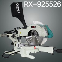 ROX(록스) 슬라이딩 각도절단기 10인치 RX-925526, 1개