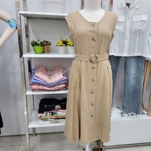 꾸즈 밸티드민소매OPS TL571O1
