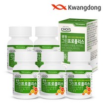 [KT알파쇼핑]광동 브라질 그린프로폴리스 츄어블 60캡슐 5박스, 상세페이지참조