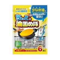 폐식용유처리 식용유 버리는법 폐기름 응고제 6포, 6개