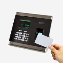 EF-301전용 근태관리기 출입증명 RF카드 출근체크 출근체크기 출근기록카드 출퇴근기록기추천 출퇴근체크기, 양면, E