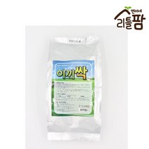 연이네리틀팜 이끼싹, 1개